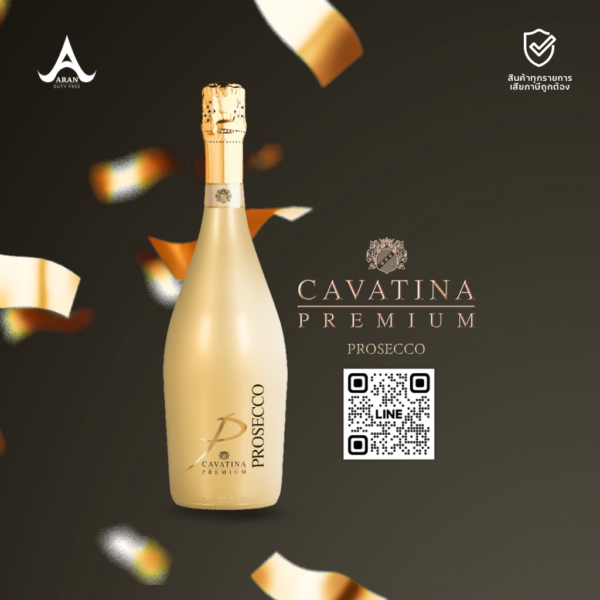 CAVATINA PREMIUM PROSECCO ราคาปลีกลด 10%