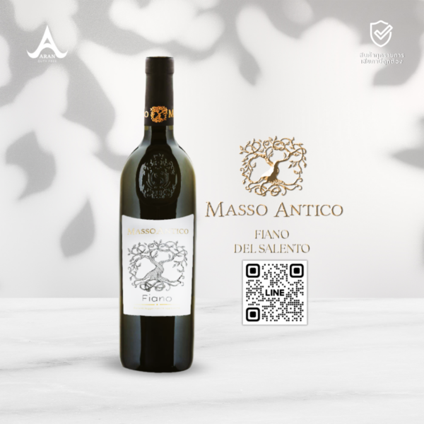 MASSO ANTICO FIANO SALENTO IGT