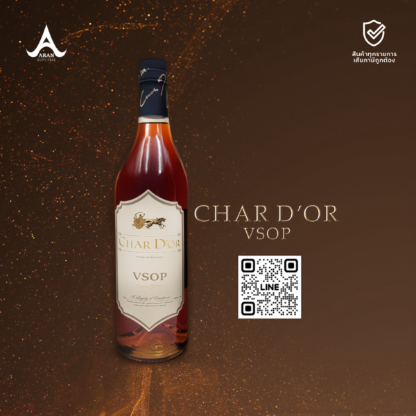 CHAR D'OR VSOP  ราคาปลีกลด 10%